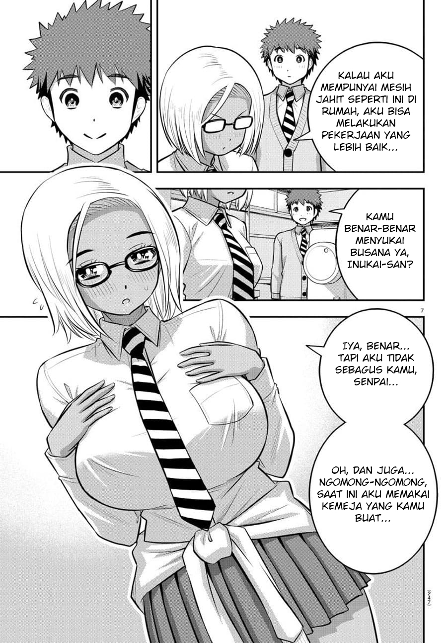 Yankee JK Kuzuhana-chan